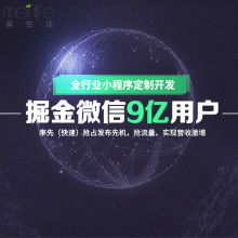 北京凱盛信息系統(tǒng)有限責任公司 深耕北京軟件開發(fā)，專注工具與測試